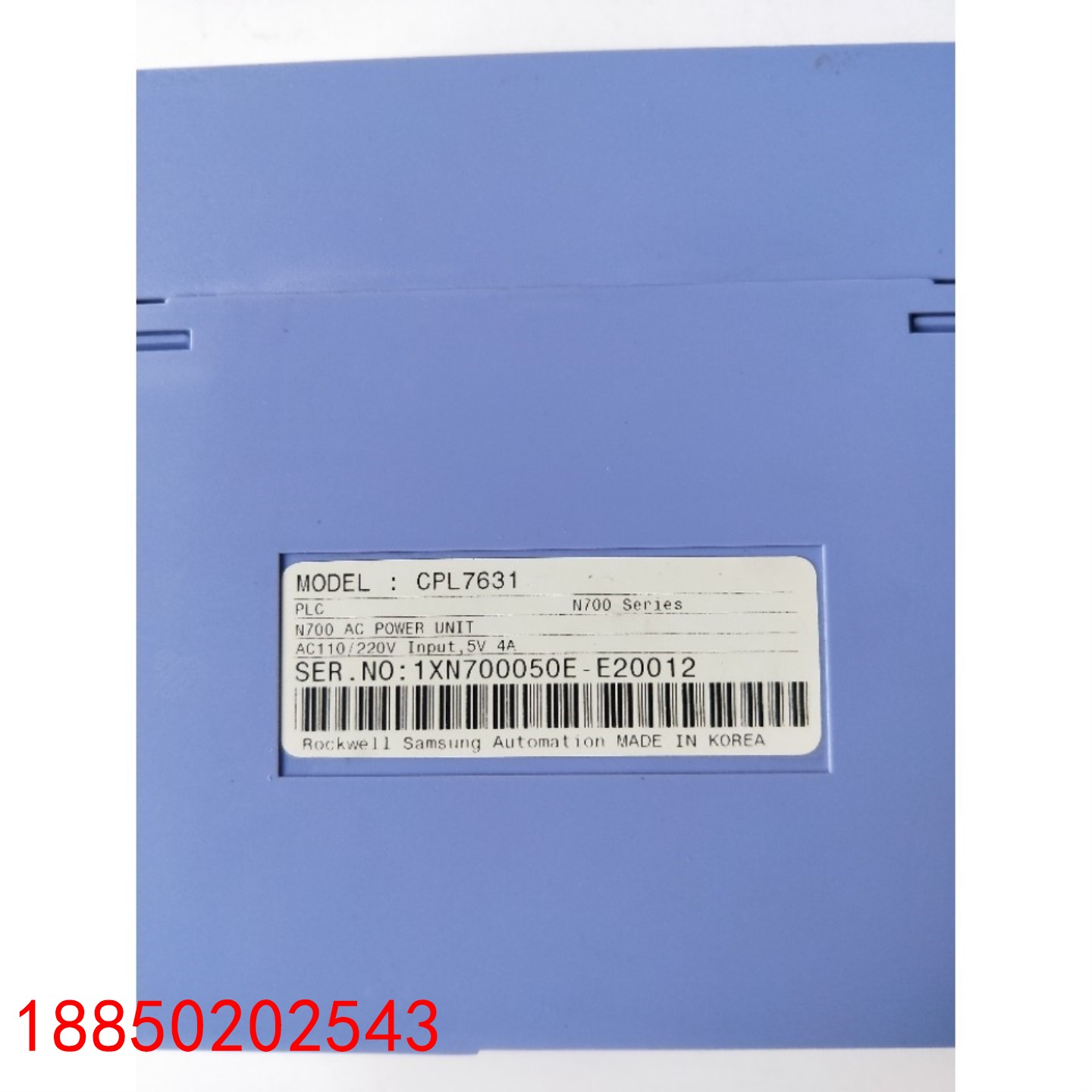 【请询价】拆机正品  CPL7631 实物拍摄 现货包好