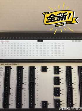 询价mita全新二代wp351，诚心要的谈价，不wp351二代全