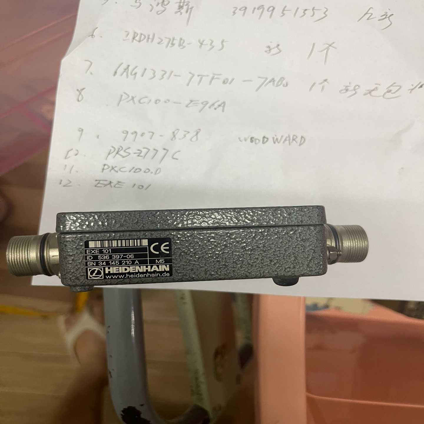 HEIDENHAIN 536397-01 EXE101 NS（佳毅工控）