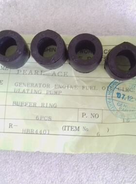 Tampone Anello PN 15 Per Heishin Pump Genuine Parts Confezio