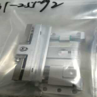 咨询 25592asm夹子