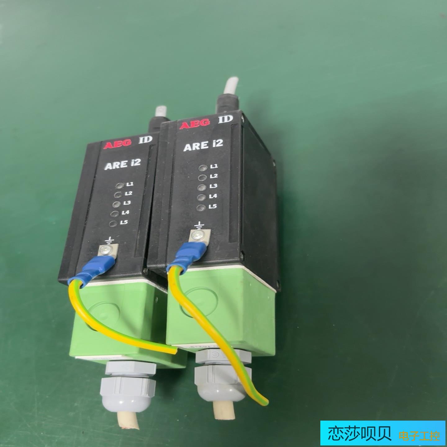 AEG  ID   ARE i2-1Xrs232 amp