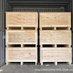 箱物流用免蒸熏三合板木箱定做 深圳五金设备周转箱胶合板木包装