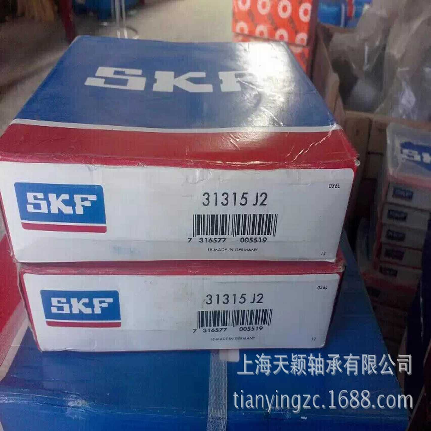 瑞典进口轴承圆锥滚W子轴承32212J2/Q原装进口斯凯孚