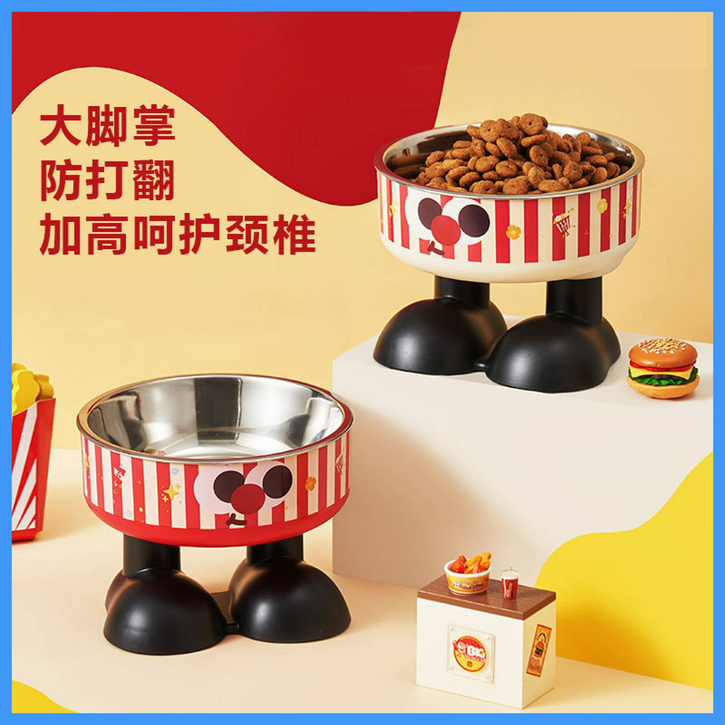 不锈钢猫碗狗碗狗食盆宠物碗猫咪饭碗喝水碗食碗高脚大口径防打翻