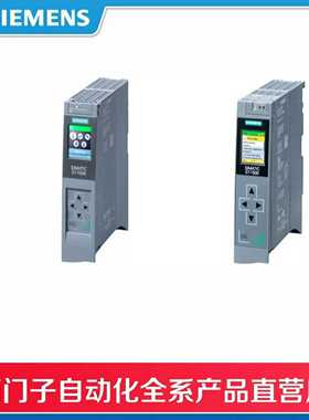 S7-15r00CPU1516-3PN/DP中央处理器6ES7516-3AN02-0AB0