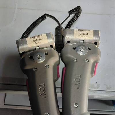 TOX230754CZS22.51议价适用