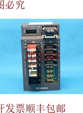 供应三菱CL2X16-D1C3V CL2X16D1C3V 输入单元24VDC