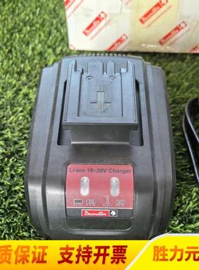 议价议价A485-19608马头Desoutter充电器未议价议价