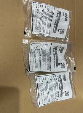 smcKQ2H06-08A接头，全新原装正品，工程剩余总--议价商品