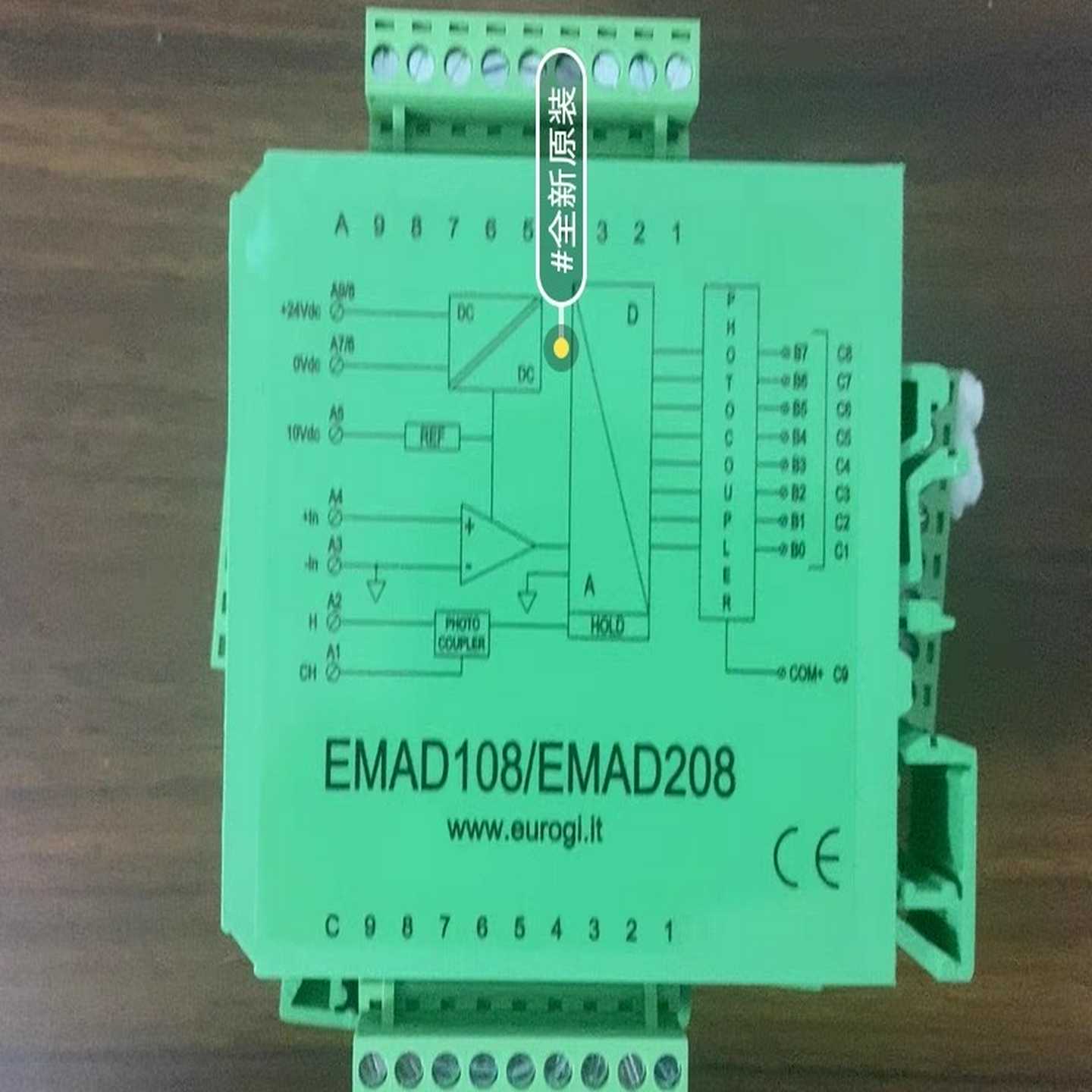 EMAD108/EMAD208   德国生产模块，库~询价