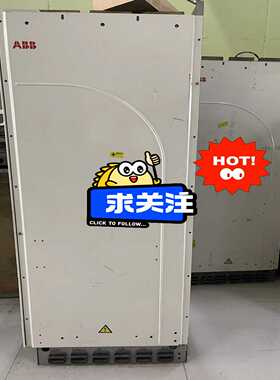 【议价】变频器800系列ACS800-04-0210-3D1适用
