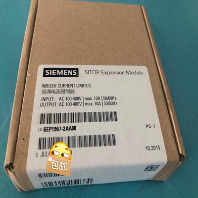 6EP1967-2AA00/OO电源模块SITOP开关询价