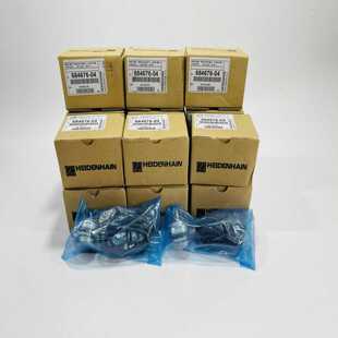 GKK ROD1090250001L70 68467适用 议价