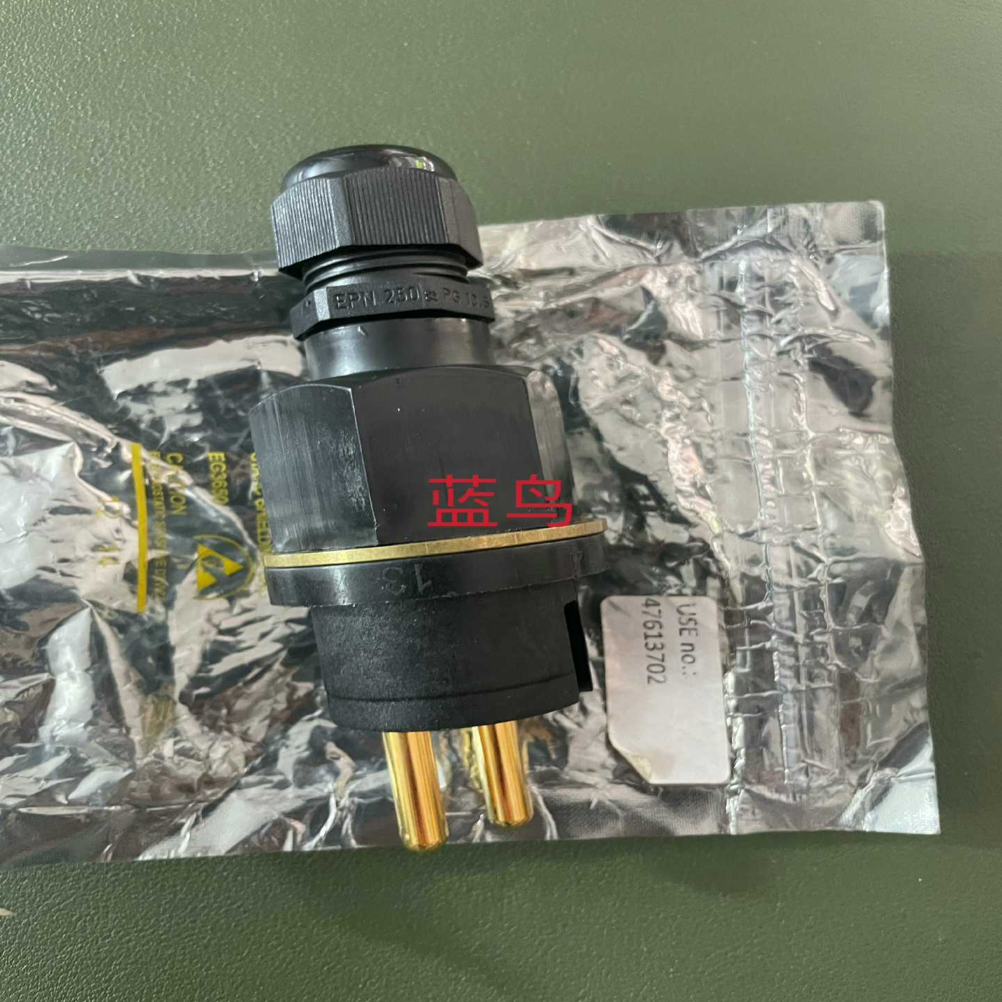 SL300X/SL600XDaniamant4761370适用