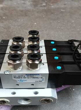询价~KURODA  RCS2413-01-D24L-Z  电磁阀