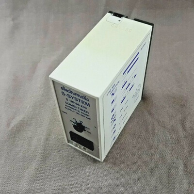 Electromatic SSystem S 110166 230 KombiZeitschaltuhr Startau