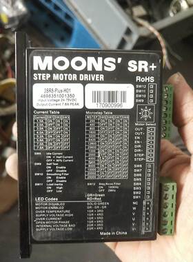 议价议价议价3SR8－PLUS－H014个单价88议价