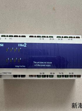 奇胜 L5508RVFP 继电器模块 8路电压隔离继电器议价商品