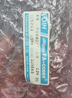 议价Japanese Original Oih Encoder FaCoder 482048CT适用