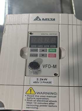 咨询-中达VFD022M43B变频器