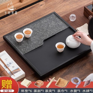 客厅茶托盘茶海 整块天然乌金原石正方形家用茶台简约轻奢新潮中式
