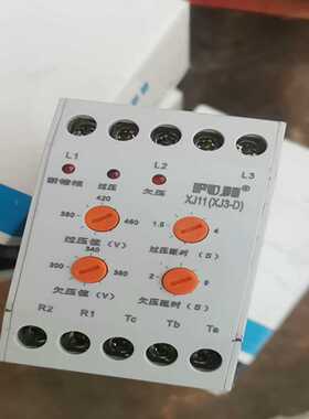 3块XJ11断相错相与相序保护继电器XJ3-D380V过压欠~询价