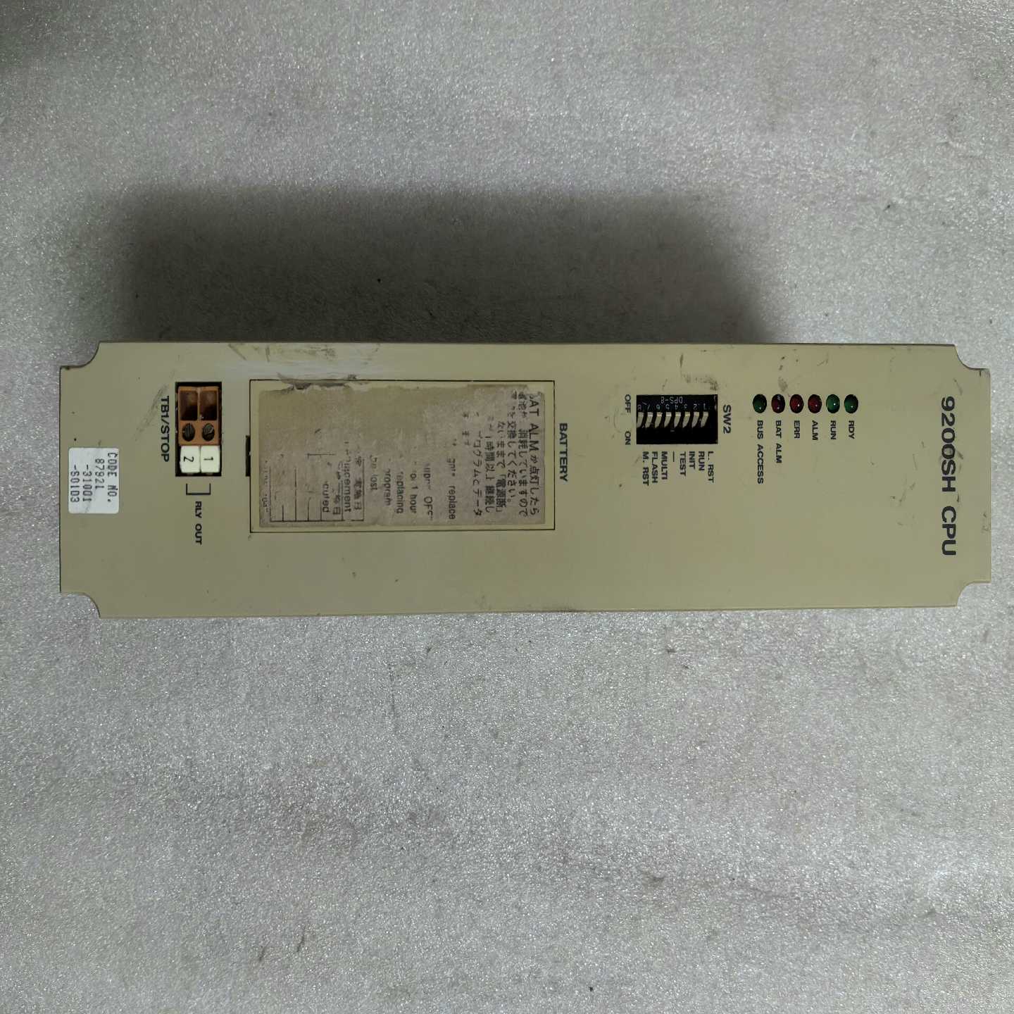 安川CP-9200SH/CPU，DDCP-921310--议价商品
