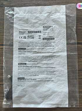 全新原装正品巴鲁夫BOS02AT传感器BOSR09