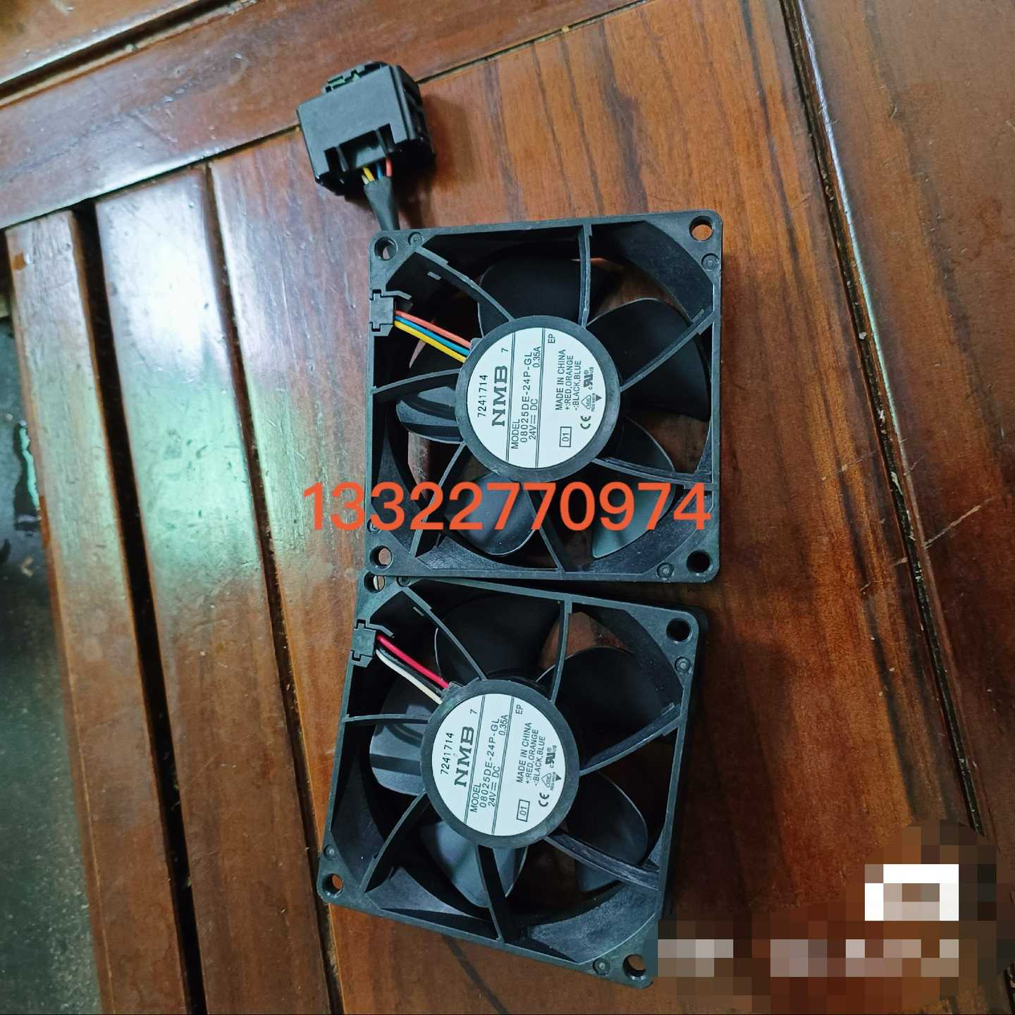 全新西门子散热风扇08025DE-24P-GLDC24--议价商品