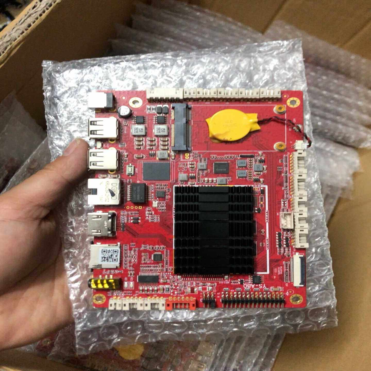 100多片YS-A80主板/RK3288芯片--议价商品