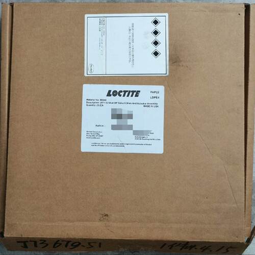 LOCTITE乐泰97113固定式涂胶阀