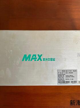 MAX创鑫激光泵浦电源SPS2000输入电压110V-26议价商品
