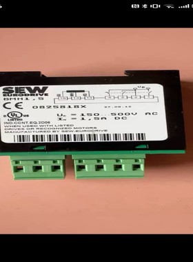 【请询价】BME15整流器BME15整流模块刹车模块