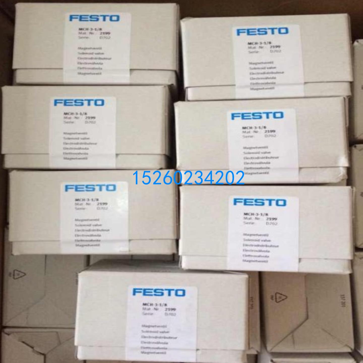 FESTO电磁阀线圈MSFG-12-OD MSFG-42-OD MSFW-24-5060 MSG-24DC