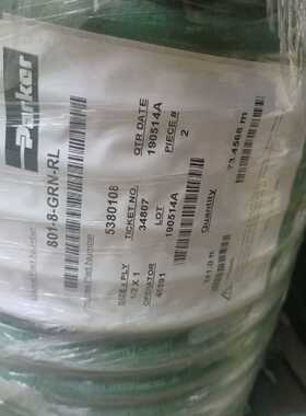 801-8-GRN-RL  绿色拍前询价