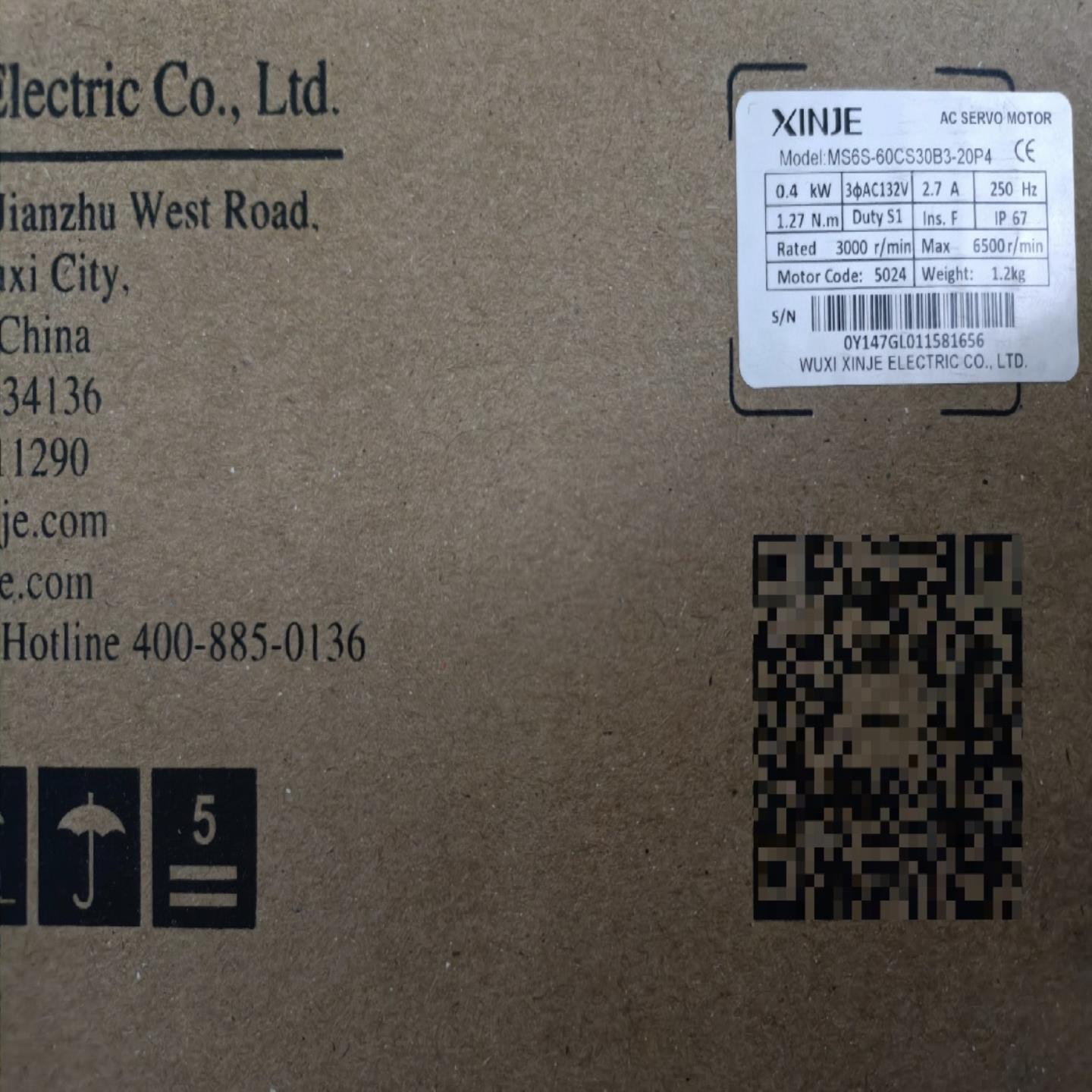 配件全新信捷伺服电机400w                    MS6S-60CS3议价