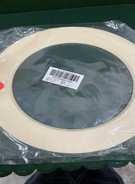 SHIELDGASDISTRIBUTION300047--议价商品