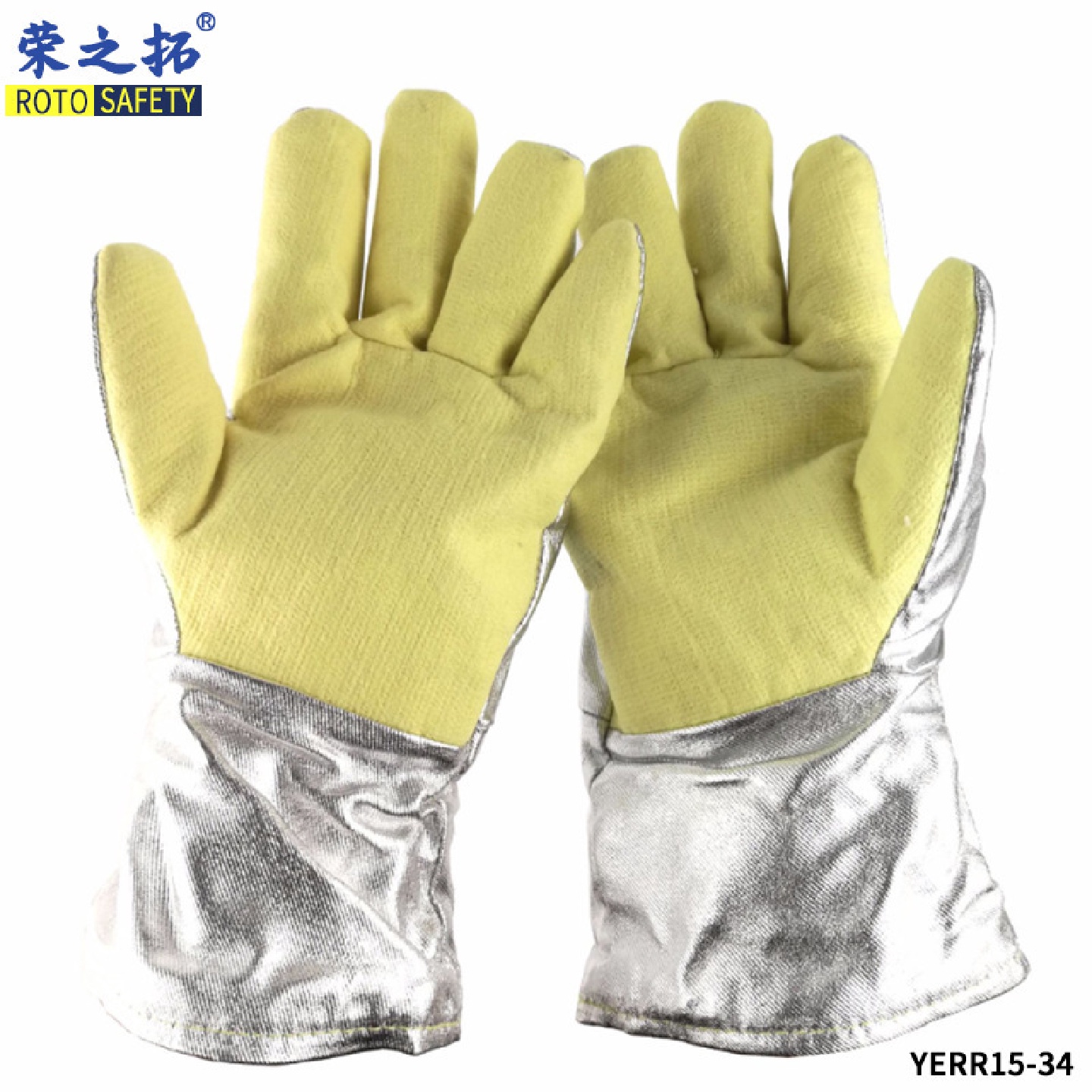 卡司顿YERR15-34经济型耐500度铝箔耐高温隔热工业烤箱防烫手套