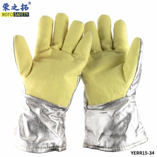 34经济型耐500度铝箔耐高温隔热工业烤箱防烫手套 卡司顿YERR15
