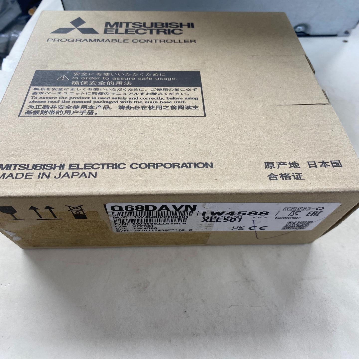 三菱模拟量输入模块，型号Q68DAVN，包全新原装正品，盒码--议价