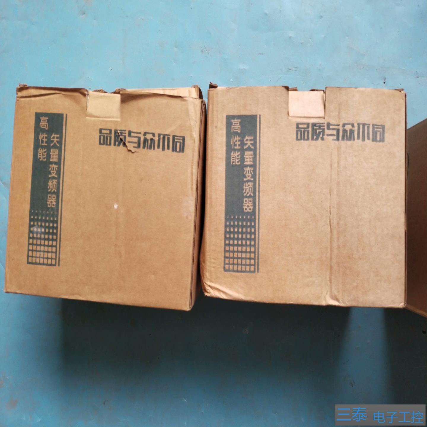 海仕达变频器型号HSD260-22G未拆封22，议价