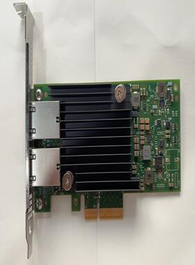 HPE网卡562T万兆电口询价