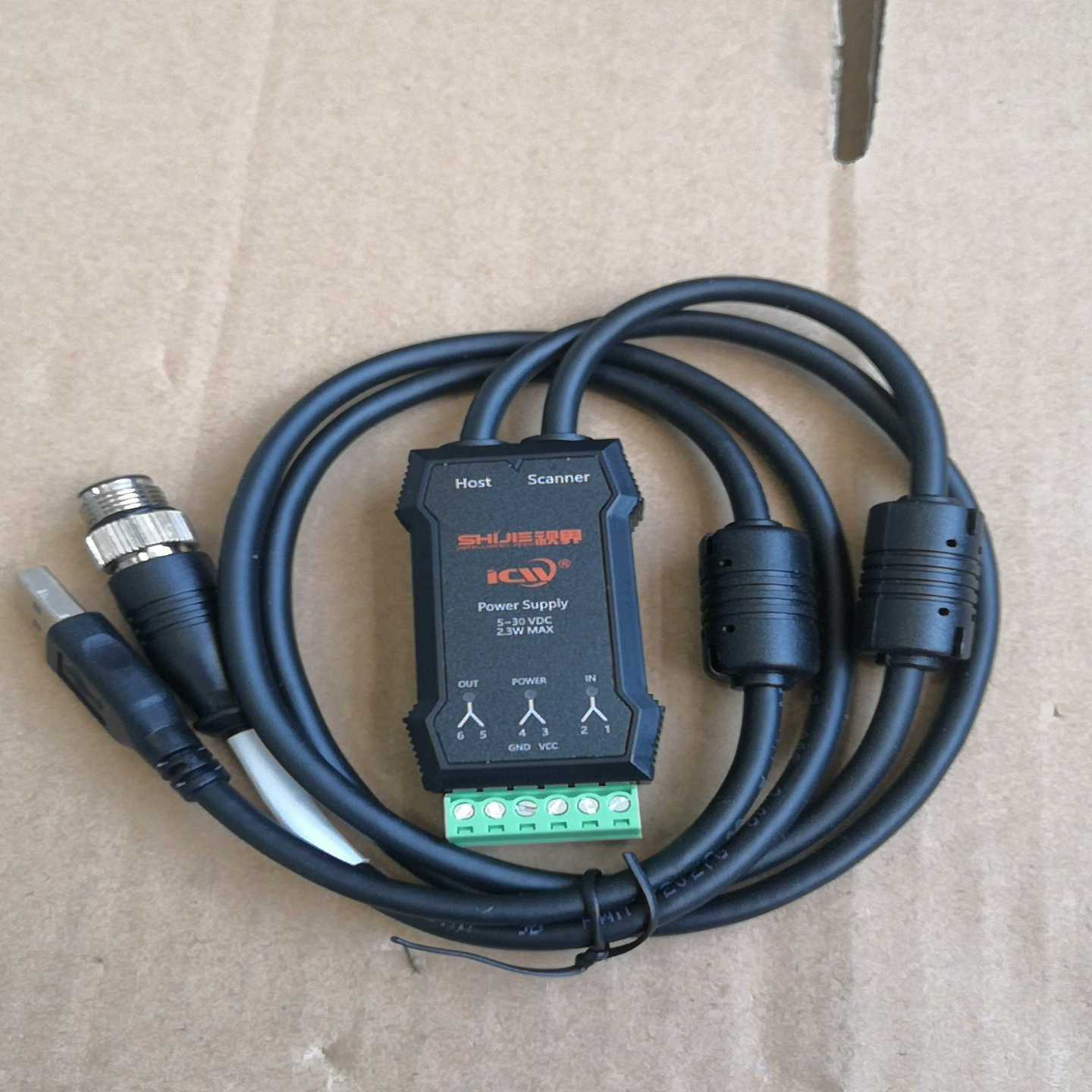 （洋洋设备）ICWN-USBIOP-1MB，工业读码器，，成品见