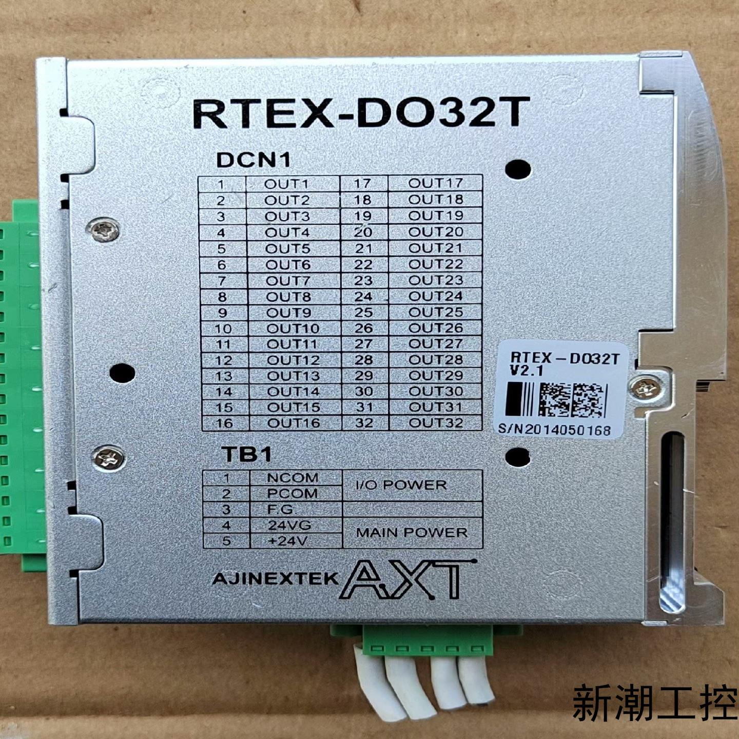 韩国AXT RTEX-DO32T数字控制模块议价商品