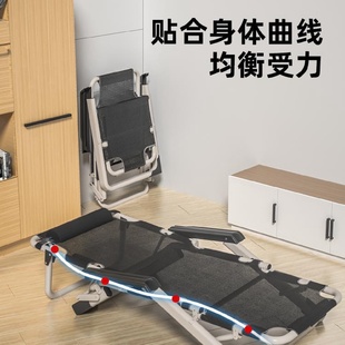 折叠躺椅午休办公室午睡床家用阳台休闲坐睡两用沙发懒人靠背新款