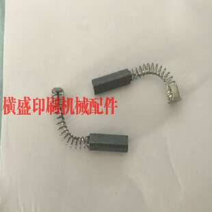 议价-罗兰高宝印刷机测速电机用碳刷鲍米勒测速电机碳刷GHTS46