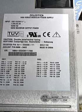 CELESTICA工业级模块电源500w电源WD询价