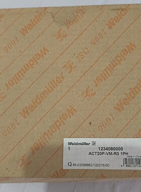 魏德米勒隔离器ACT20PVMR31PH1234议价