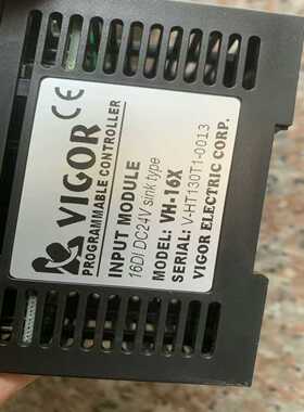 hi3516av200开发板询价